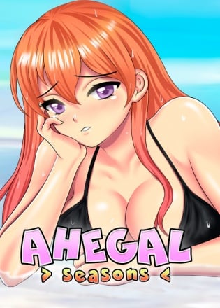 Nude ahegal Uncensored Patch