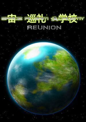 Space Pilgrim Academy: Reunion Poster