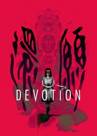 Devotion Poster
