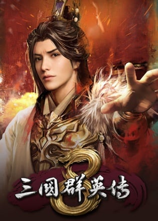 Heroes of the Three Kingdoms 8 Poster