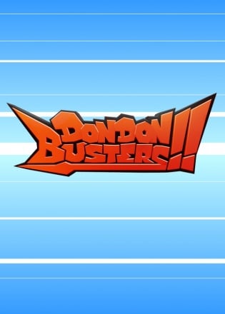 DonDon Busters !!