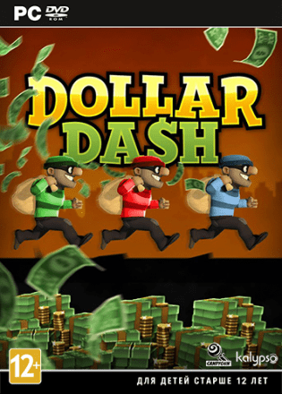 Dollar dash