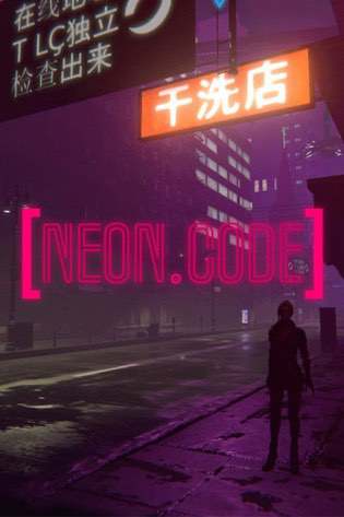 NeonCode Poster