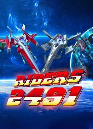 Riders 2491 Poster