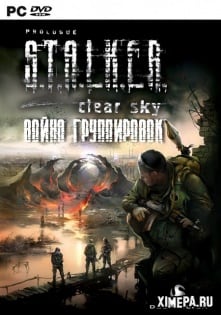 Stalker Clear Sky Faction War Poster