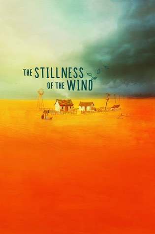 The stillness of the wind