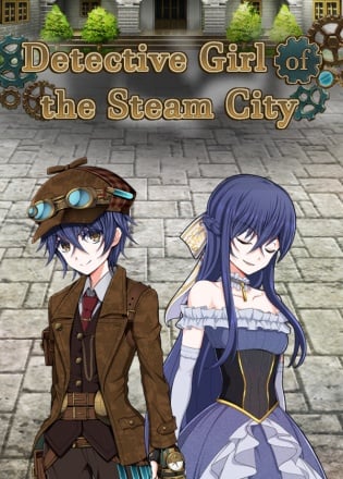 Detective Girl of the Steam City Poster