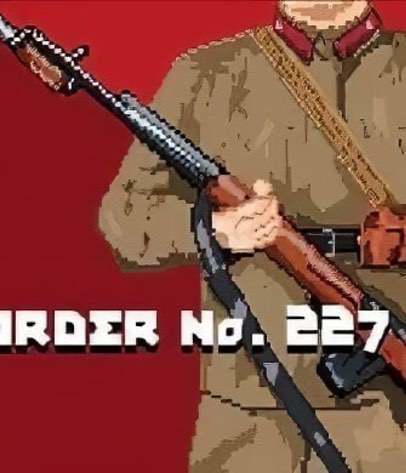 Order No. 227: Not one step back! Poster