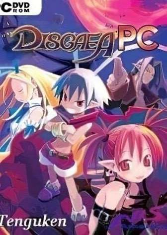 Disgaea Pc Digital Dood Edition Download Last Version Free Pc Game Torrent