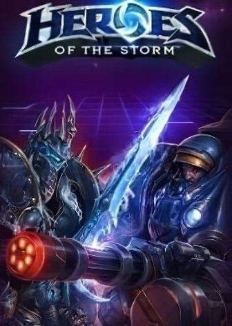 Heroes of the Storm Poster
