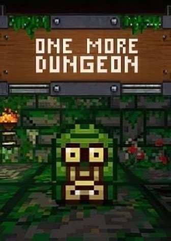 One more dungeon