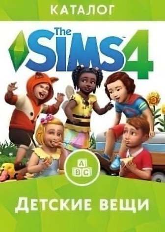 the sims 4 download torrent