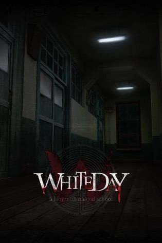 White Day: A Labyrinth Named School Poster