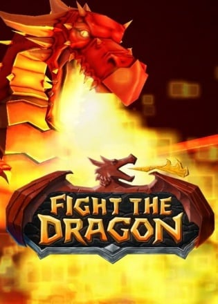 Fight the dragon