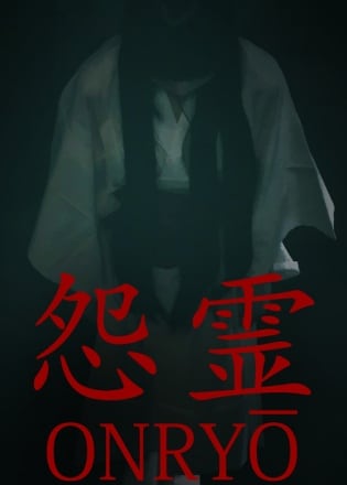 Onryo Poster