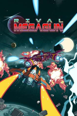 Rival Megagun Poster