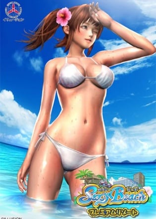 Sexy Beach Premium Resort Poster