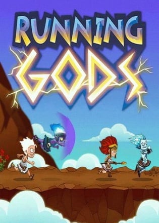 Running gods poster