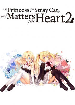 The Princess, the Stray Cat, and Matters of the Heart 2 Poster
