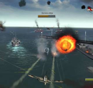 dogfight 1942 pc torrent dogfight 1942 pc torrent
