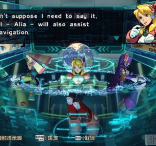 megaman x8 pc download full version megaman x8 pc download full version