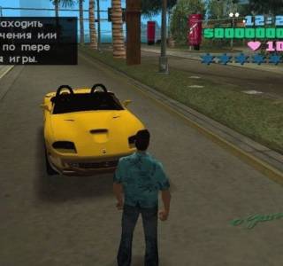 gta deluxe download for pc gta deluxe download for pc
