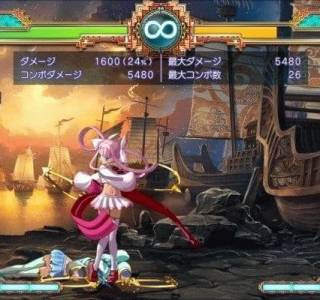 shin koihime musou otome ryouran sangokushi engi english pc download shin koihime musou otome ryouran sangokushi engi english pc download