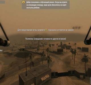 Enemy Territory Quake Wars Download Full Version Torrent