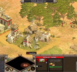 rise of nations free download for pc