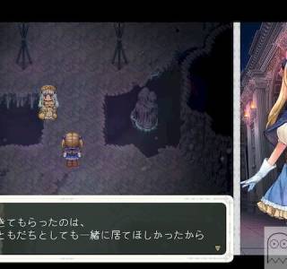 chevalier historie game chevalier historie game