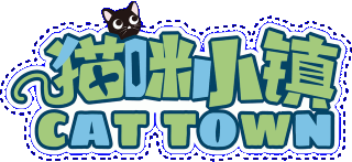 kedi şehir logosu