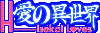 H-Isekai loves logo