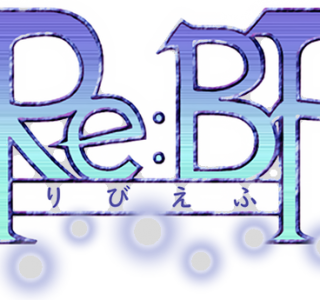 Re:BF Logo