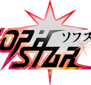 Sophstar Logo