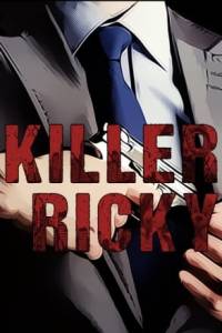 Download Killer Ricky