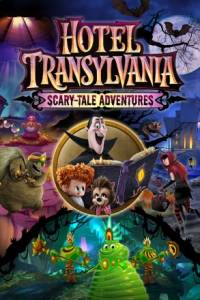Download Hotel Transylvania: Scary Tale Adventures