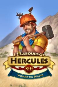 Download 12 Labours of Hercules 13: Wonder-ful Builder