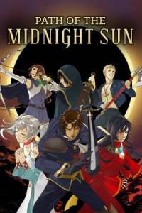 Download Path of the Midnight Sun