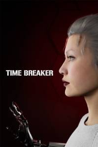 Download TIME BREAKER