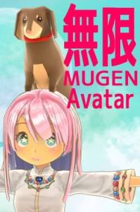 Download MUGEN Avatar