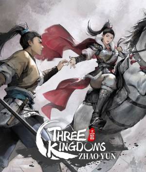 Three Kingdoms Zhao Yun Poster