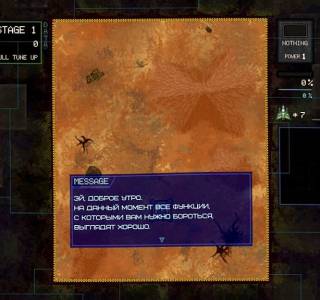 Return Ace free download pc