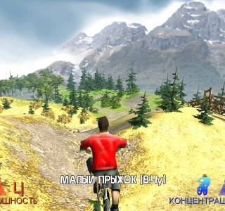 Mountain Bike Adrenaline Featuring Salomon download for pc