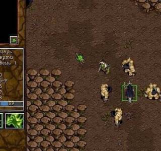 Warcraft 2 free download pc
