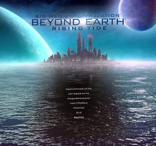 Sid Meiers Civilization: Beyond Earth Rising Tide free download pc