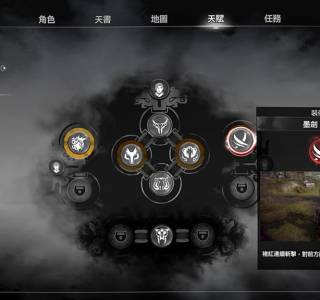 Xuan-Yuan Sword 7 download for pc