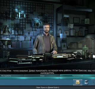 CSI: Crime Scene Investigation - Dark Motives free download pc