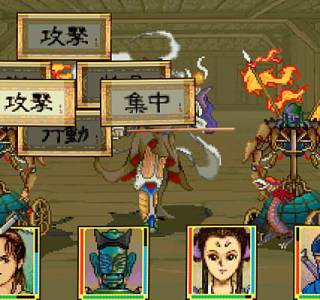 Xuan-Yuan Sword: Dance of the Maple Leaves download for pc