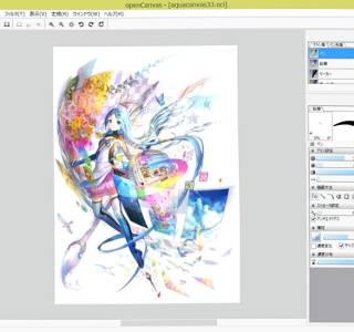 openCanvas 6 free download pc