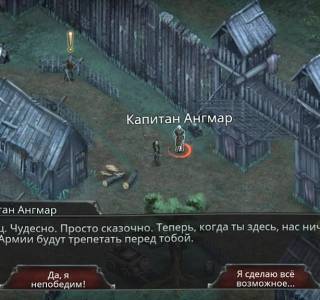 Vampires Fall: Origins torrent download